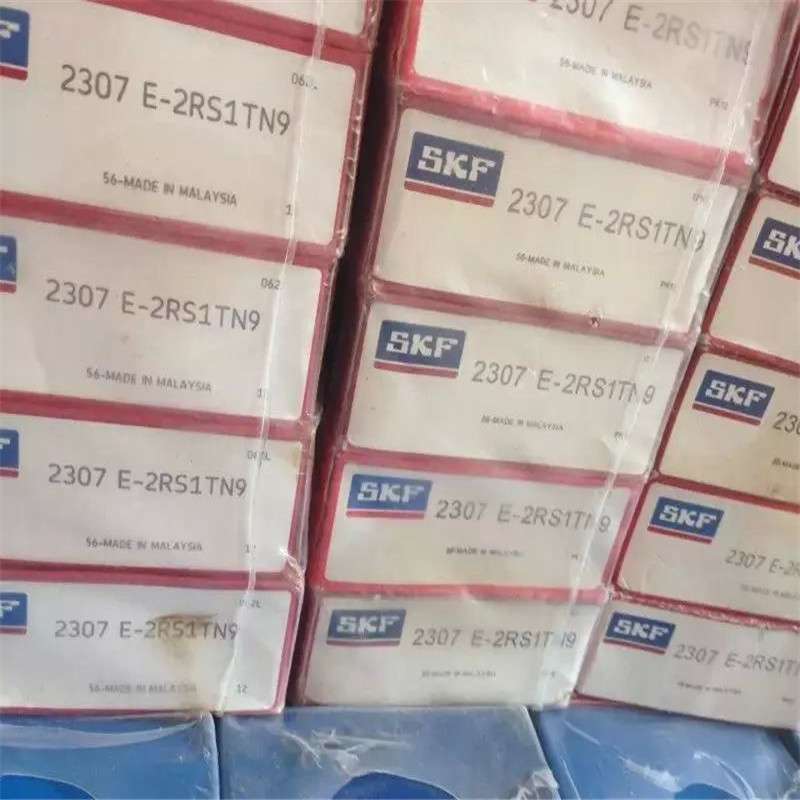 2307E-2RS1TN9 瑞典轴承 2303 2304 2305 2306 2308 2310 2311 23