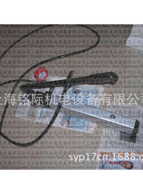 德国AMTEC 高压油泵 114