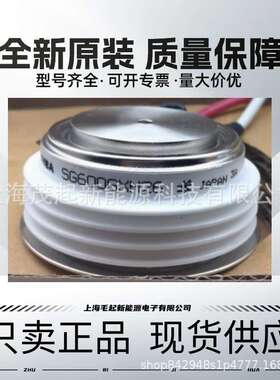 SG600GXH26 SG800GXH22 SG800GXH25 SG600GXH24