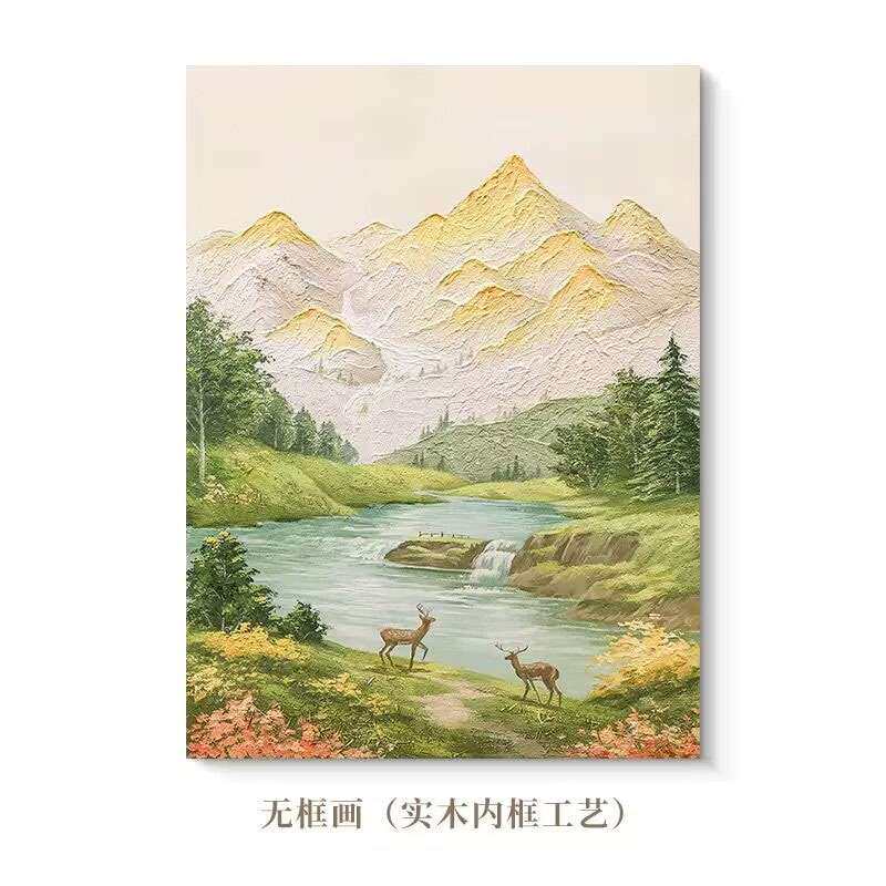 手绘油画财鹿生财客厅玄关装饰画山水风景聚宝盆餐厅挂画森系肌理