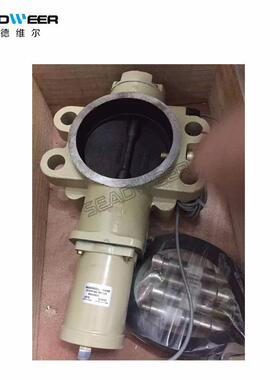 英格索兰步进电机组件85542652英格索兰空压机步进电机