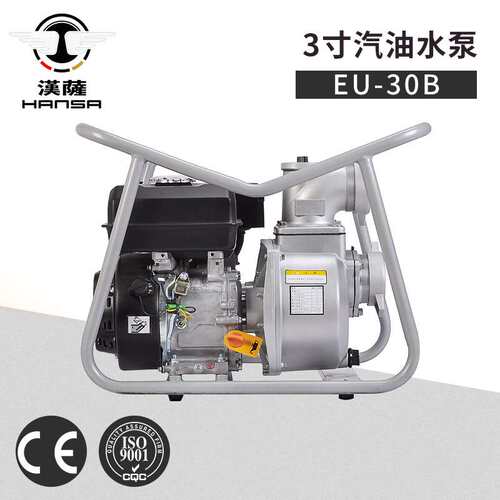 3寸汽油水泵 农用高扬程企业水泵清水工业泵EU-30B高压自吸泵