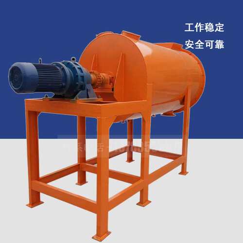 供应多功能干粉搅拌机 砂浆瓷砖胶2000搅拌机 多功能腻子粉搅拌机