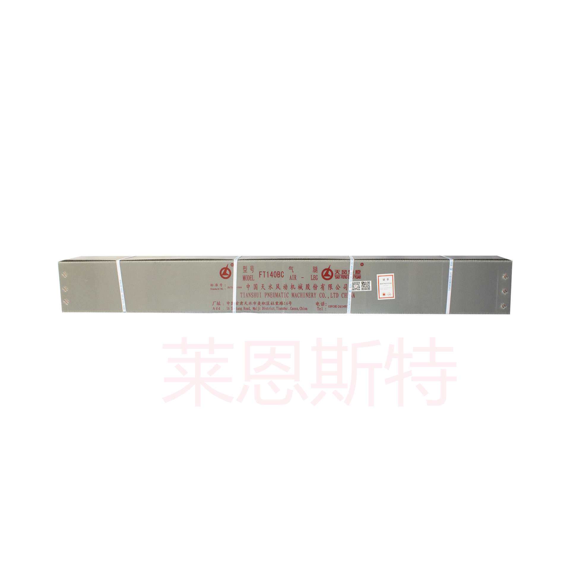 FT140BC气腿 配套7655D风动凿岩机 用于护坡工程 操作简单