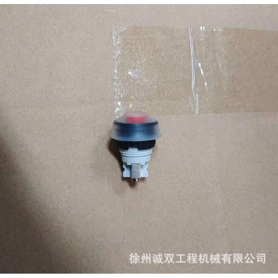 203AD-4压路机振动开关 震动开关手柄按钮振动开关