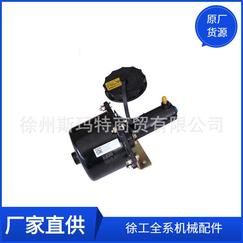 徐工原厂配件装载机备件SL310-3510002空气加力泵800933785