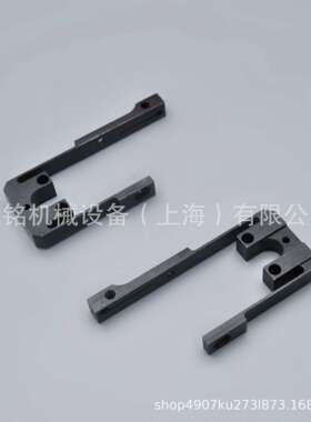 格柏自动裁剪机GERBER电脑裁床Z7/xlc7000导向轮架子连臂91916000