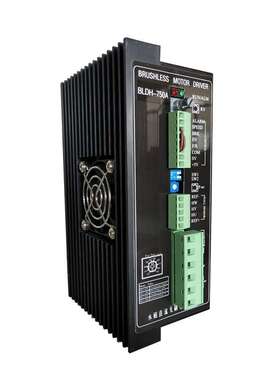 高压无刷驱动器BLDH-750A 310V 驱动750W 以下高压大功率无刷电机