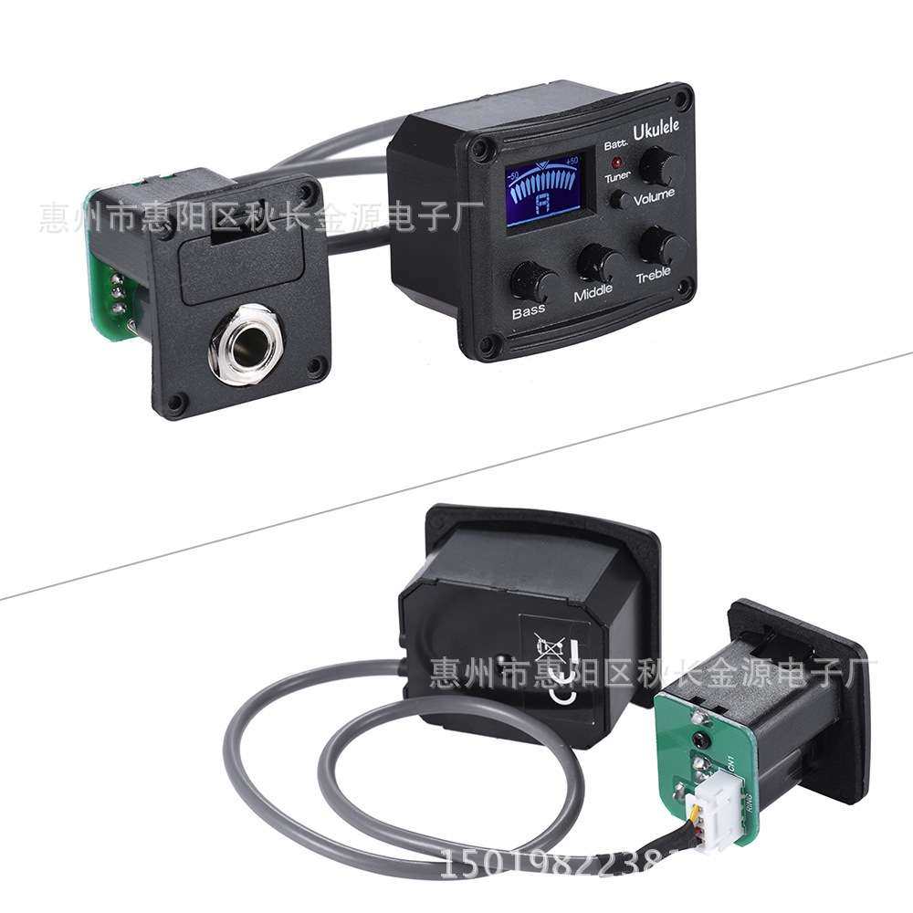 ukulele尤克里里拾音器拾音器电箱拾音器乐器配件厂,玩具/童车/益智/积木/模型,遥控车升级件/零配件,淘宝优惠券,粉丝福利购,淘宝优惠卷