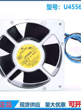 IKURA U4556ML-19220V16/15W US4556耐高温散热风扇带感应器12038
