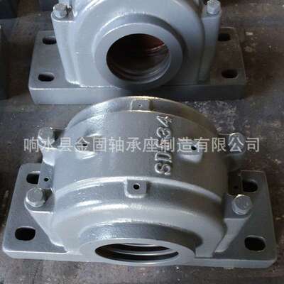 SD534轴承座 SD536轴承座系列制造厂家 轴承箱 材质多样欢迎咨询
