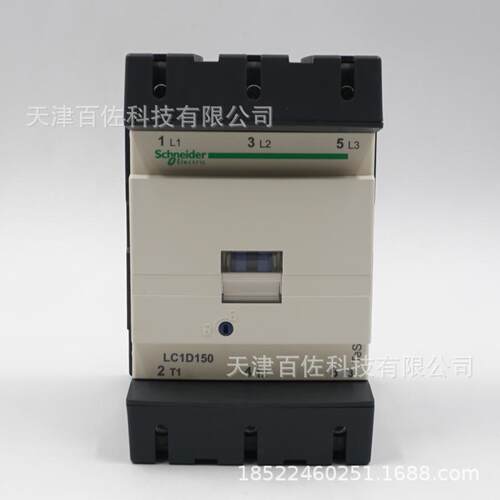 LC1D150接触器LC1D15000F7C 150A 110V三级交流接触器