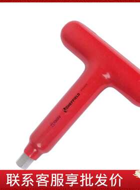 钢盾 S150019-S150025 浸塑型单色绝缘T型内六角扳手