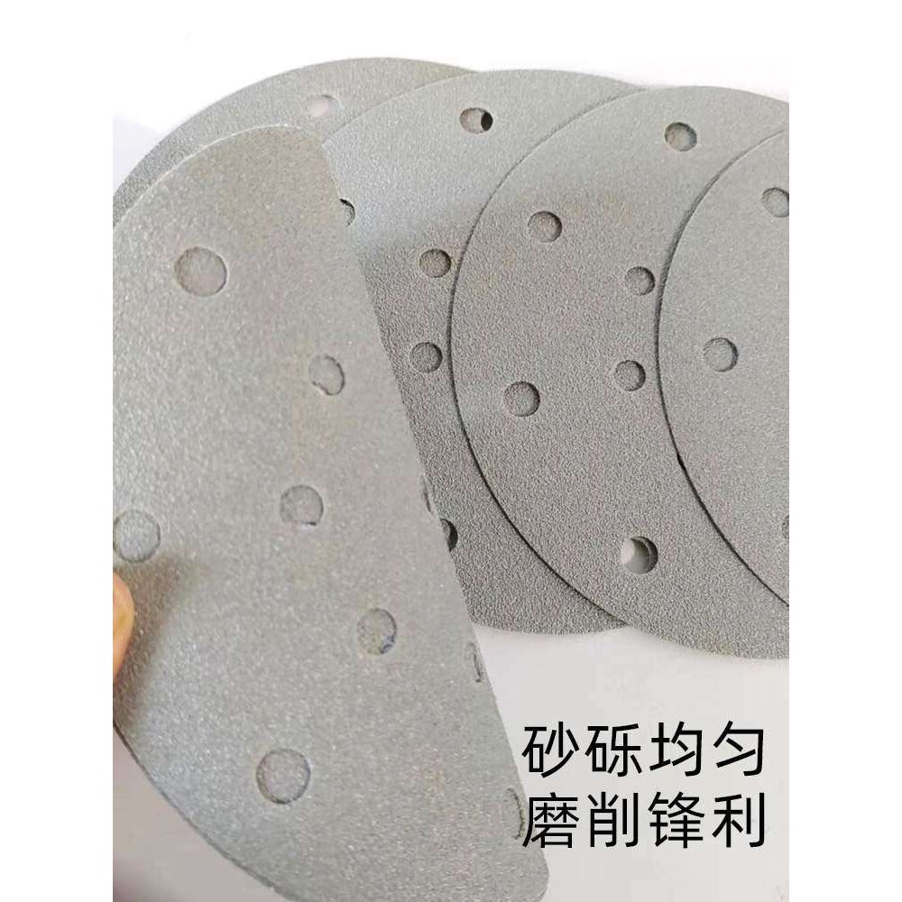 德国费斯托橄榄石砂纸 6寸17孔干磨砂纸汽车油漆打磨抛光植绒沙皮