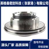 50机械密封 ASP1040 40机械密封 浆液泵机械密封