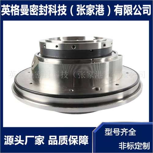 ASP1040-40机械密封 ASP1040-50机械密封 浆液泵机械密封