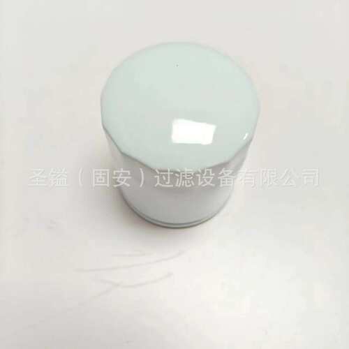 8ZZ10 H701 243622 4209440 C9033L17013风电油滤芯4T6788