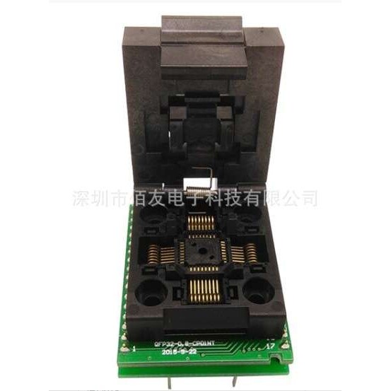 QFP32转DIP32 烧录座 TQFP32 FQFP32 0.8引脚间距 翻盖编程座