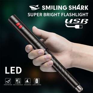 Multifunctional flashlight with arc window breaking hammer