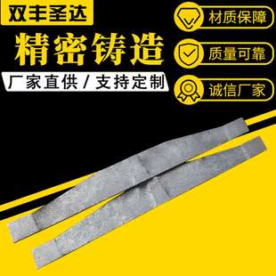 锅炉炉条立式锅炉单根炉条高硬度炉条工厂直供1米炉条现货