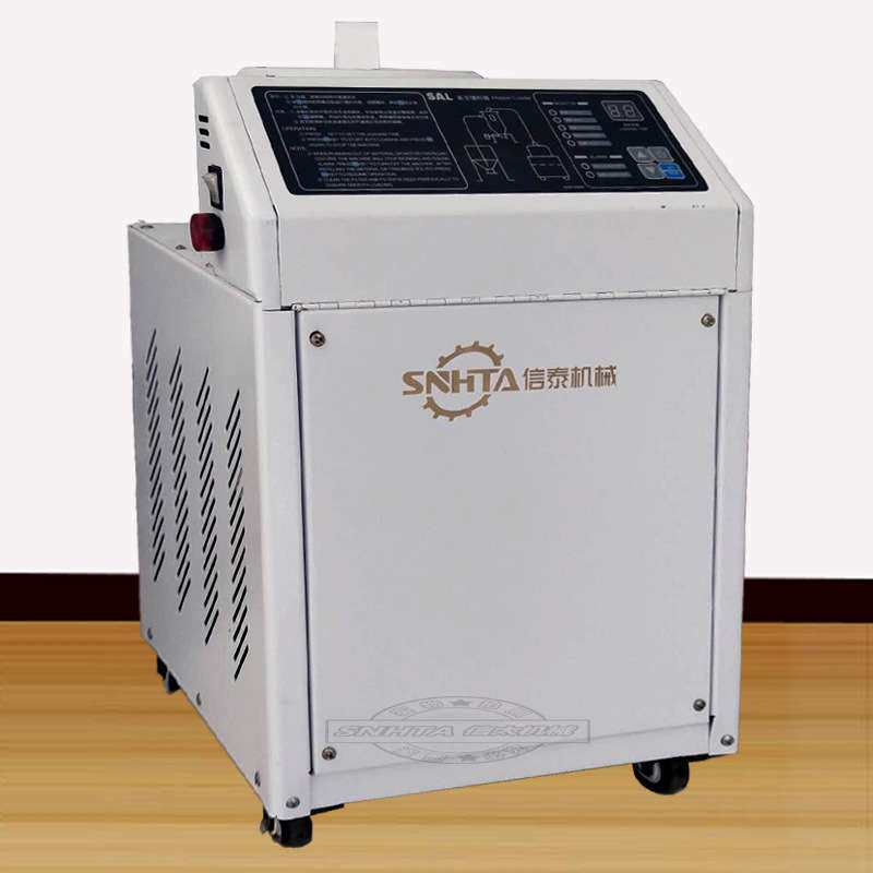 信泰SAL-800G上料机注塑 700G分离式自动塑胶颗粒供料吸料机