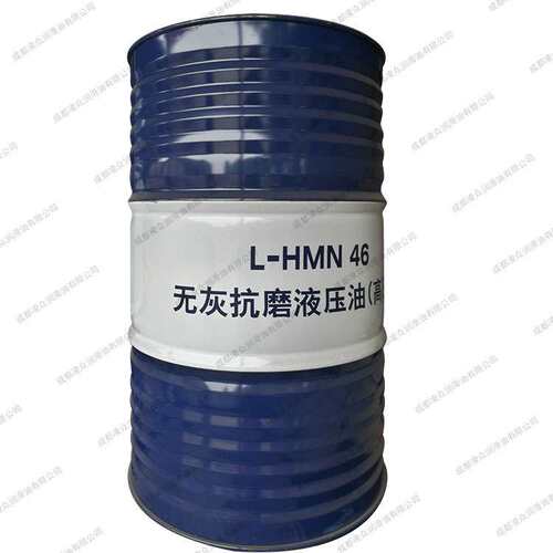 昆|仑HM N46号无灰抗磨液压油(高压) 冷轧机无灰46#液压油 不含锌