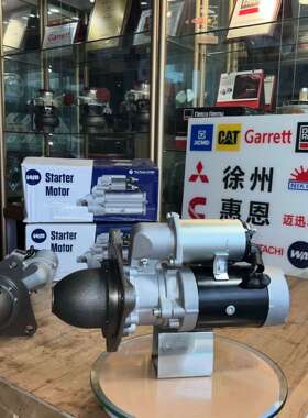 小/松起动机 600-813-2741 600-813-2753 6008132741 6008132753