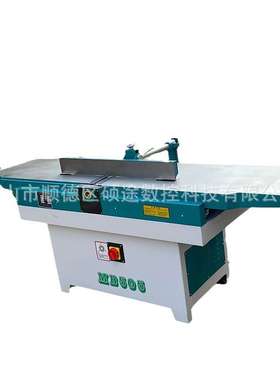 厂家让利木工刨床手动平刨床MB505A木工平刨木工机械