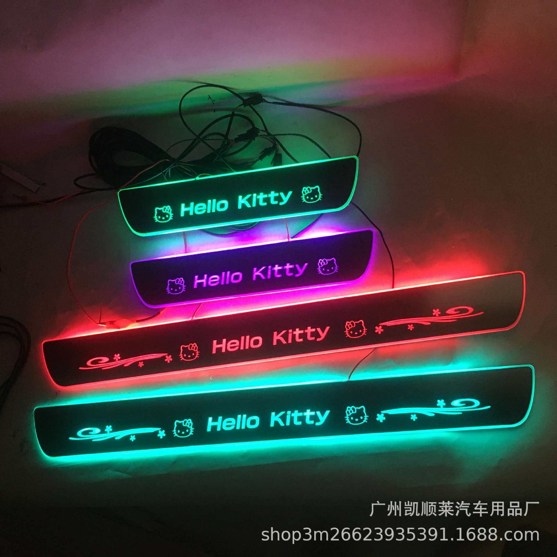 4片伊兰特 领动 朗动AVANTE流光动态迎宾踏板带LED灯跑马灯门槛条