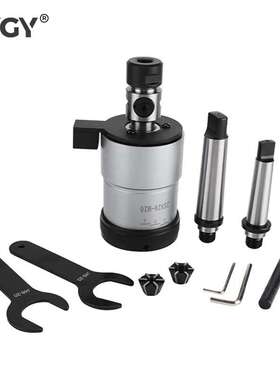 可逆攻丝夹头套装JSN7 JS12柔性攻丝J467 4612 J4620不停车跨境