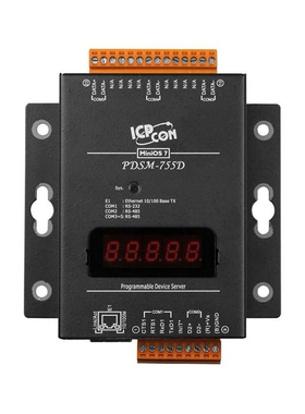 可编程设备服务器PDSM-755D,4个RS-485口,1个RS-232口,金属壳