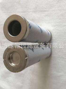 PI 3208 SMX VST10 MAHLE马勒滤芯 过滤器专用液压滤芯 专业供应