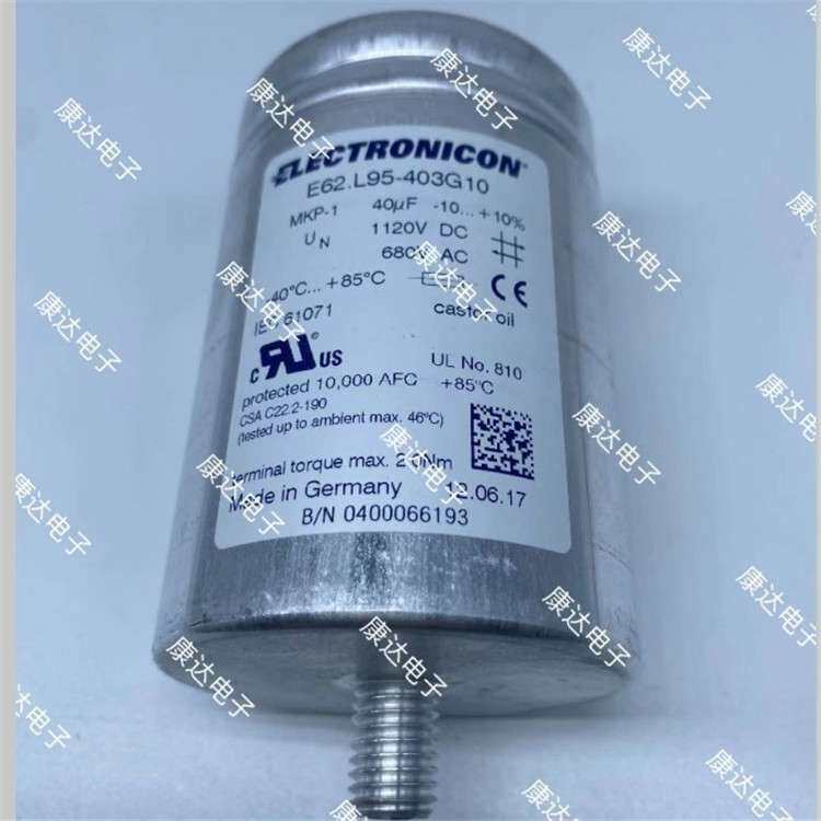 E62.L95-403G10 680vac40uf 1120vac electronicon 尹凯基 电容器