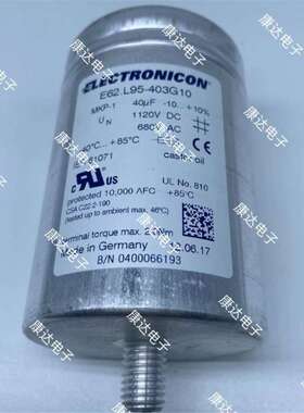 E62.L95-403G10 680vac40uf 1120vac electronicon 尹凯基 电容器