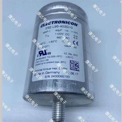 E62.L95-403G10 680vac40uf 1120vac electronicon 尹凯基 电容器