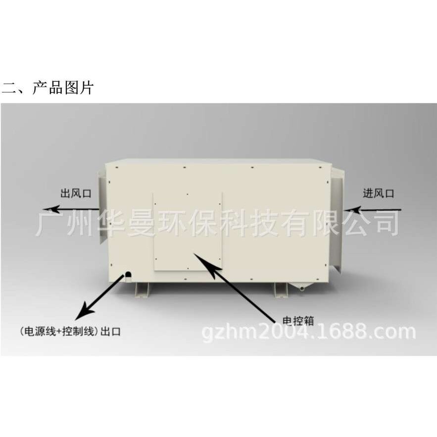 吊顶新风除湿机QD998A别墅地下泳池机房工业除湿器高温变速除湿机