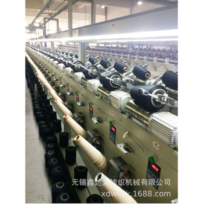 紧式络筒机 易高速退绕自络成型 重磅推出