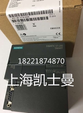 Smart700IE触摸屏7寸/10寸 6AV6648-0CE 6AV6 648-0CC11-3A X0