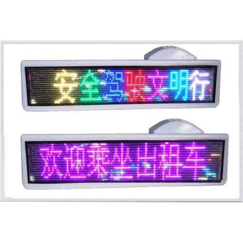 P6出租车彩色广告LED显示屏，20点出租车车顶无线发送内容广告牌
