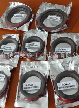 原厂TEREX parts  3305矿车PTO油封9004540 特雷克斯矿车配件