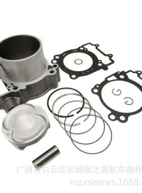 Polaris 570气缸活塞套件Ace570北极星570RZR Ranger发动机零配件