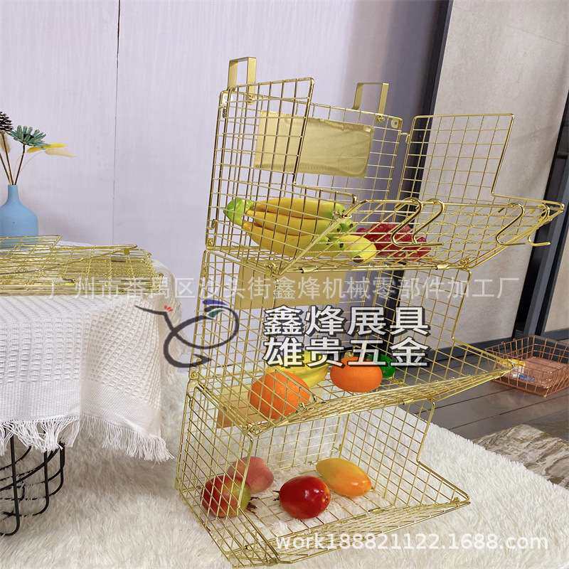 玫瑰金铁艺水果置物篮 三层置物篮水果篮储物架 铁艺烤漆果蔬篮