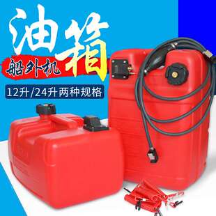 鸿津6.98米游艇双挡风带驾驶台遮阳棚玻璃钢海钓船厂家