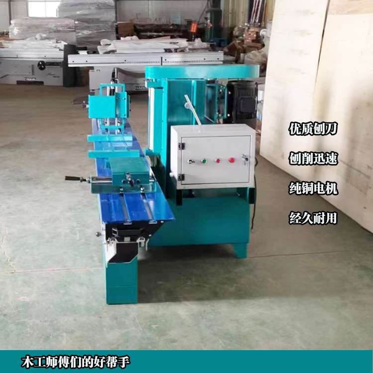 出售棺材合缝机寿材合缝刨价格木工用的立轴合缝刨厂家祥盛机械厂
