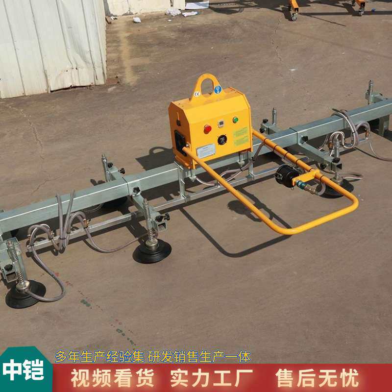 大型钢板真空吊具 电永磁起重器搬运铁板 无动力真空吸盘