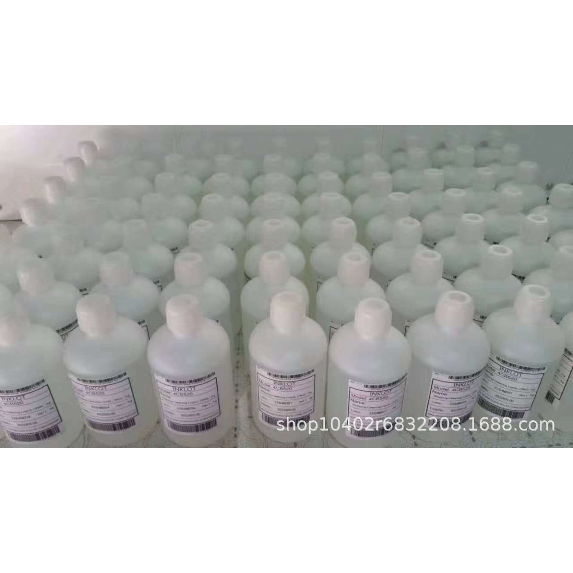 喷头保护液清洗液打印机保护液