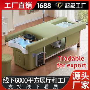 Massage head therapy bed Thai style shampoo bed