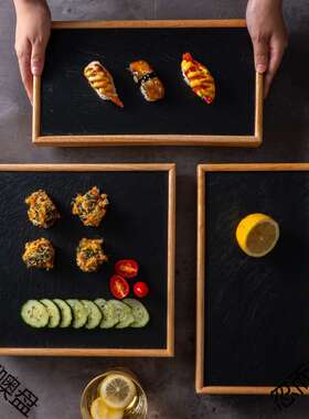 黑色岩石餐盘日式个性创意商用火锅涮菜盘石板餐具烤肉盘子竹木质