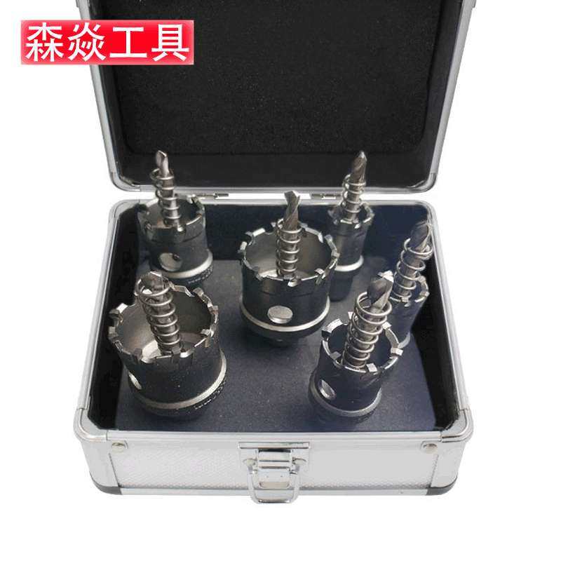 硬质合金不锈钢开孔器套装金属铁板钢板铝合金打孔钻10PC铝盒套装,玩具/童车/益智/积木/模型,遥控车升级件/零配件,淘宝优惠券,粉丝福利购,淘宝优惠卷