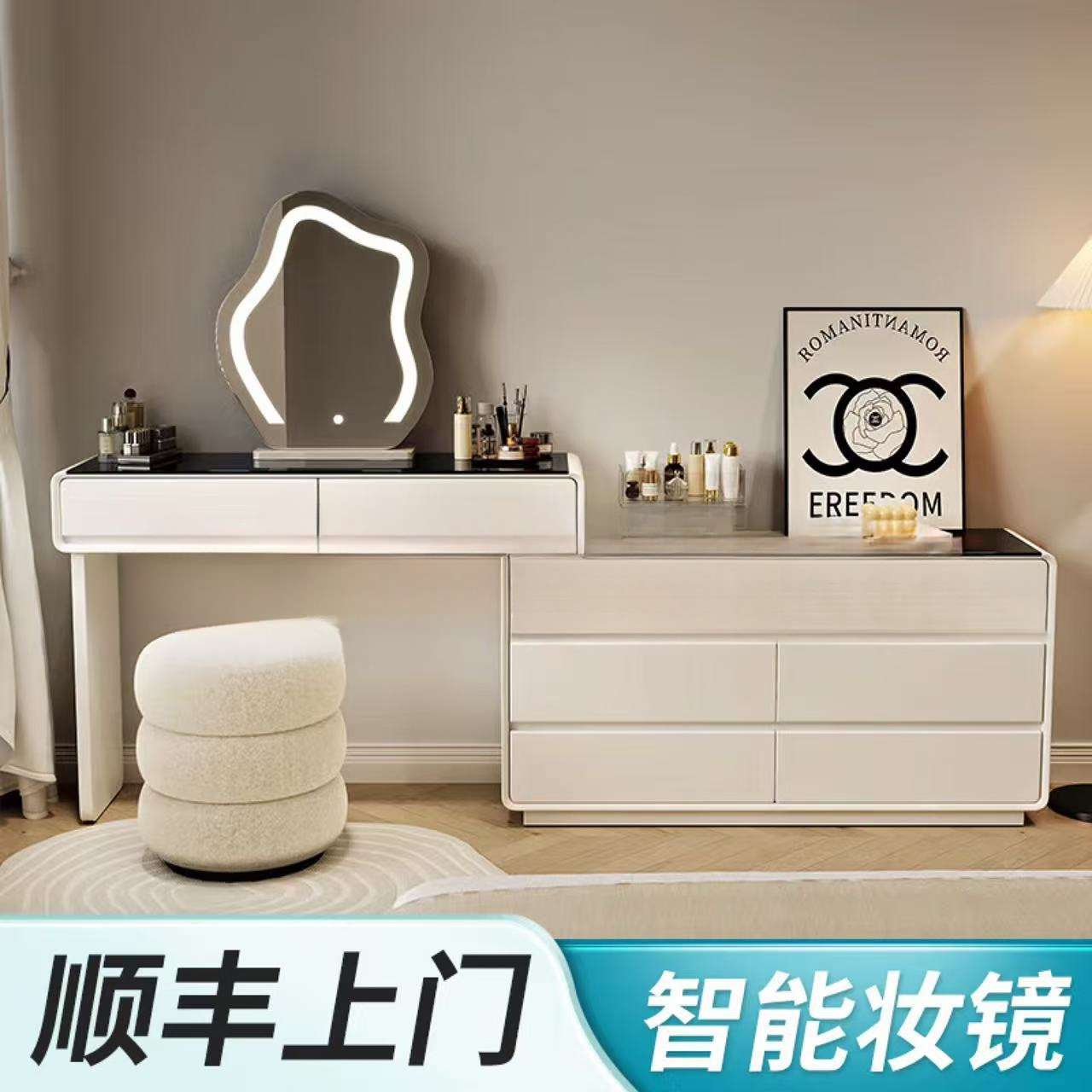 超薄极窄30cm梳妆台一体斗柜卧室床尾柜超窄化妆台奶油风